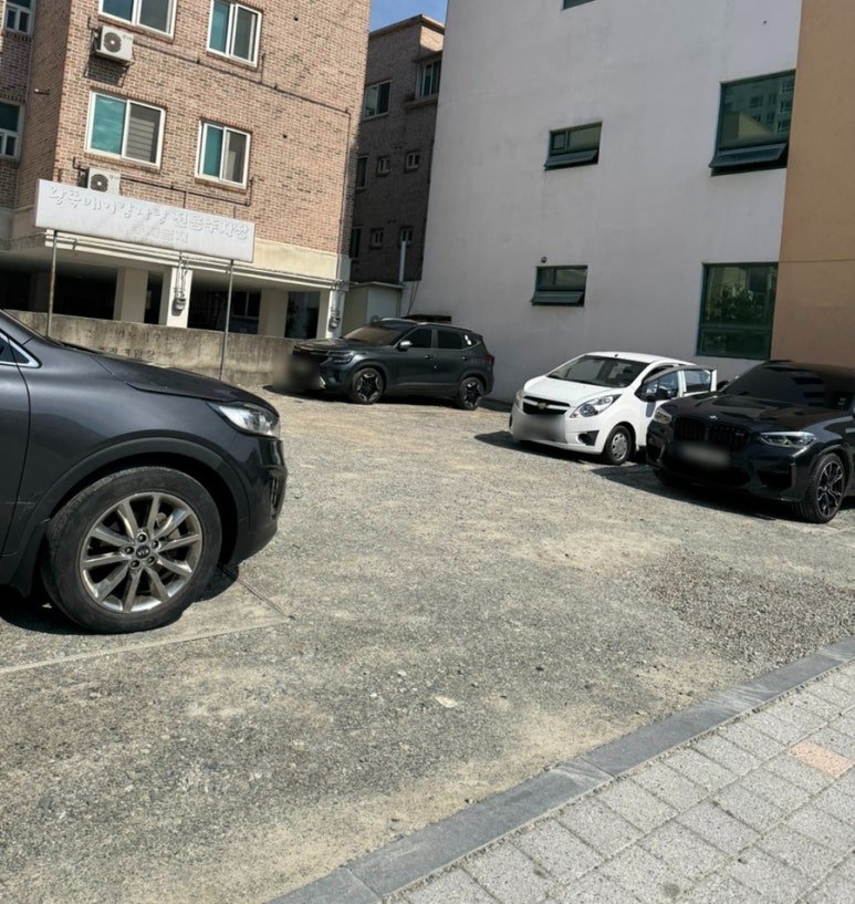 왕뚝배기감자탕 이미지