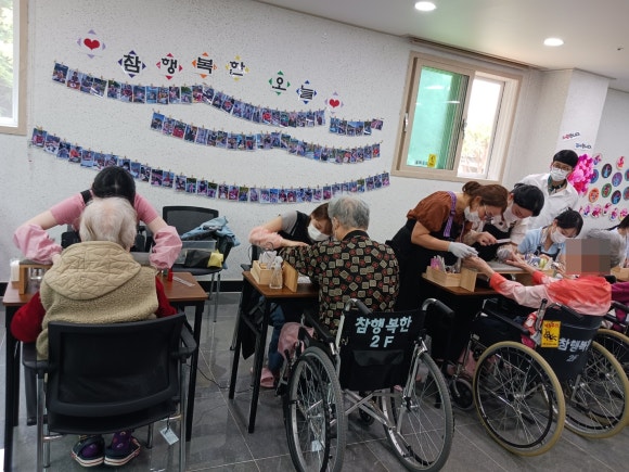 참행복한요양원 이미지