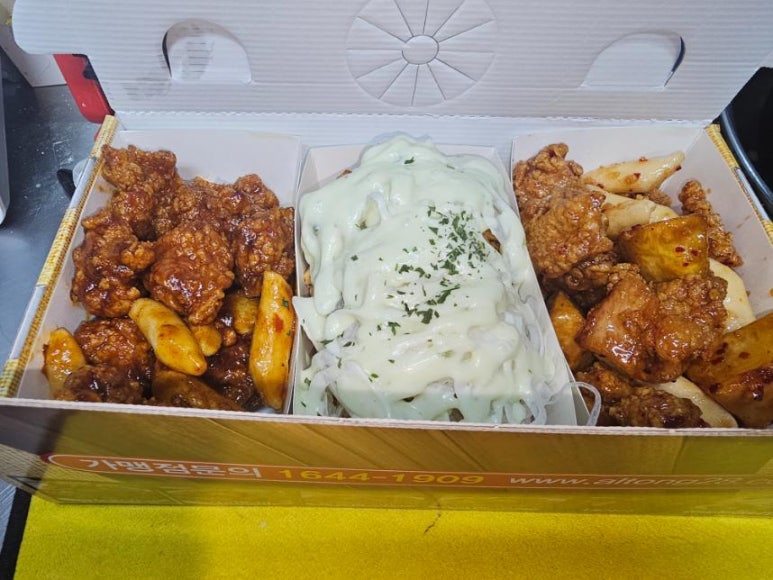 알통떡강정 이미지