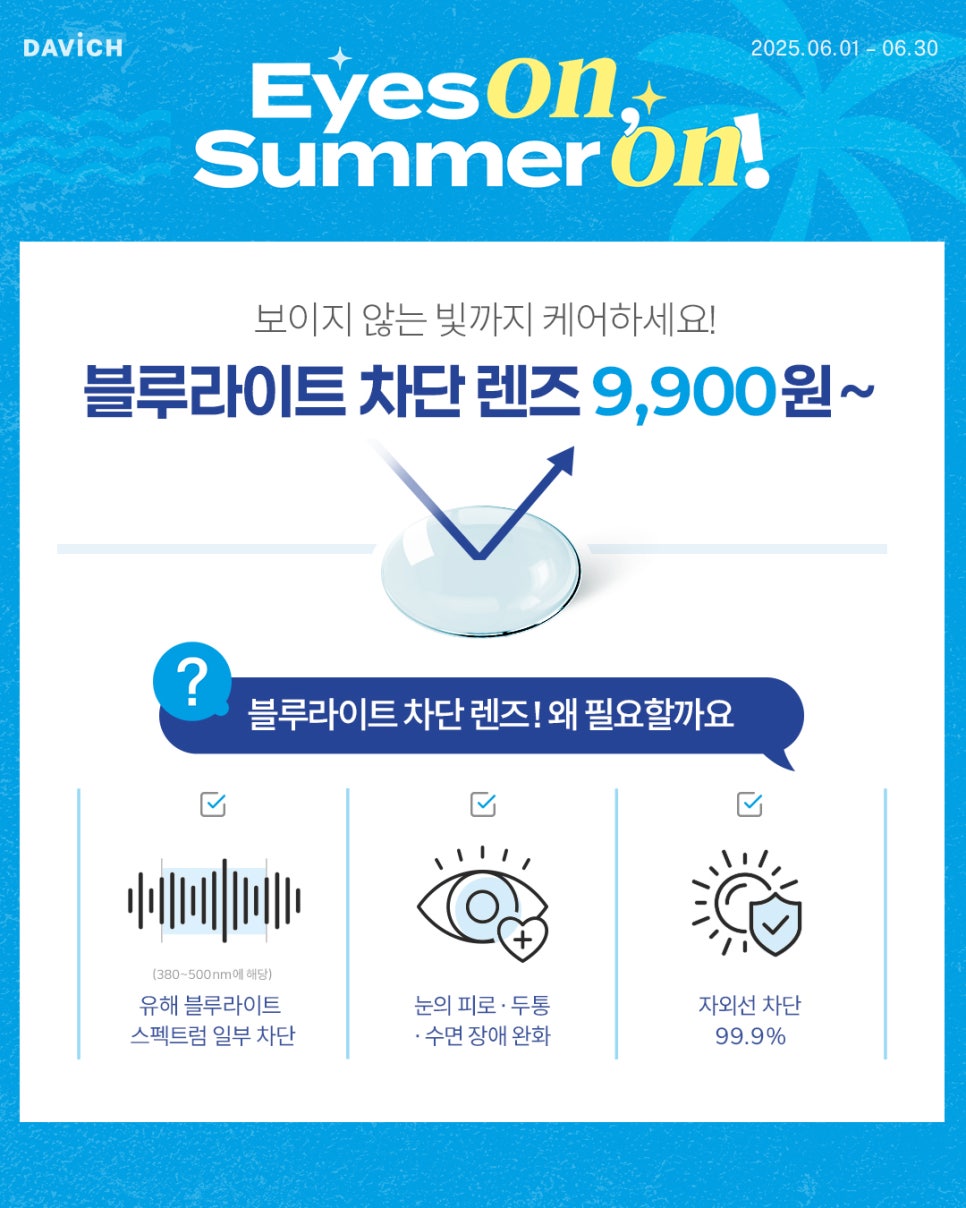 서산점 이미지