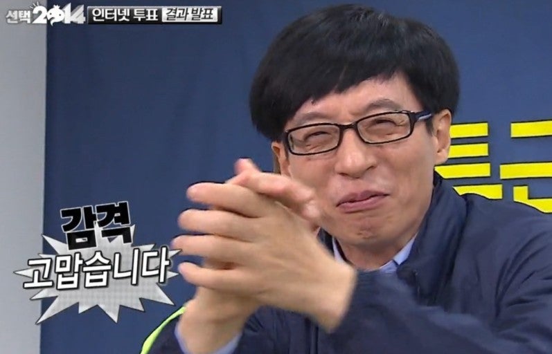 효목고기 이미지
