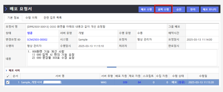 데브 아이 이미지