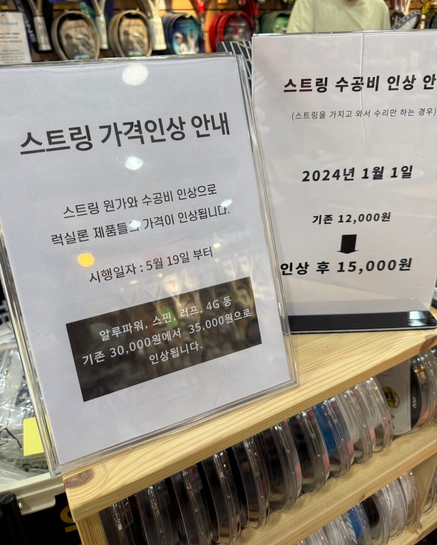 스포닥 이미지