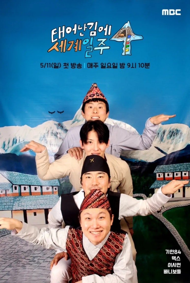 행복한줄 이미지