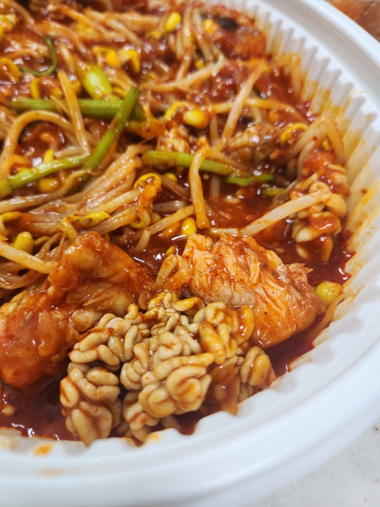 볼빨간아구찜 이미지