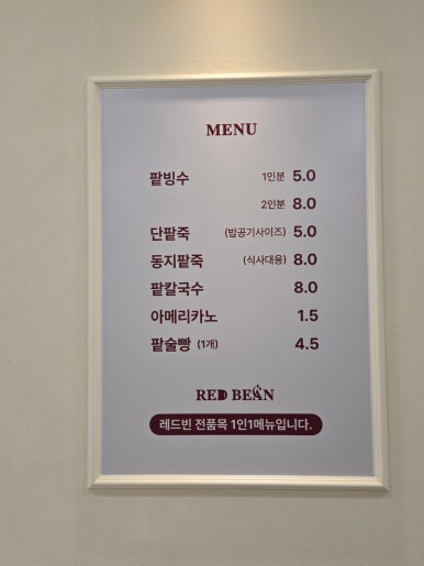 타로명 이미지