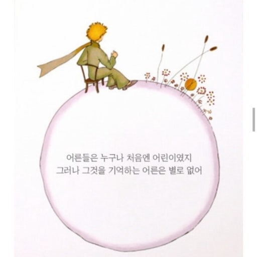 더공감 이미지