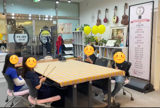 네잎클로버음악학원 이미지