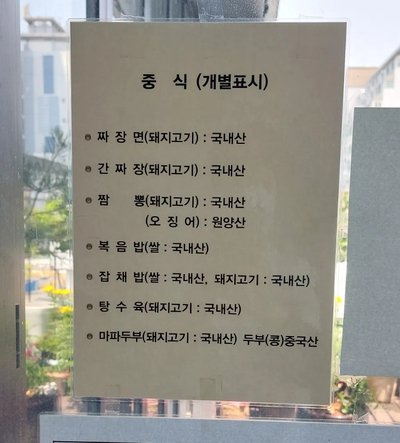웅비성 이미지