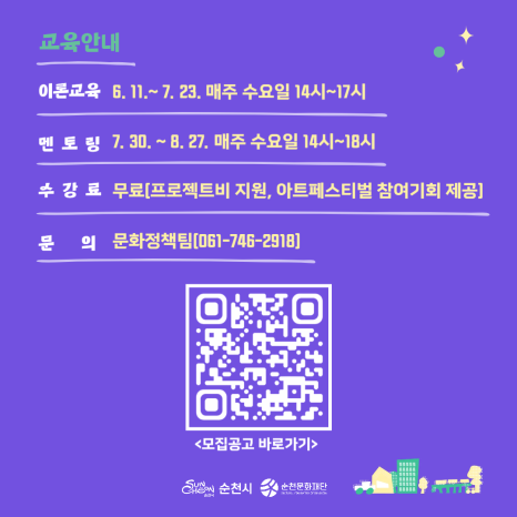 시도기획 이미지
