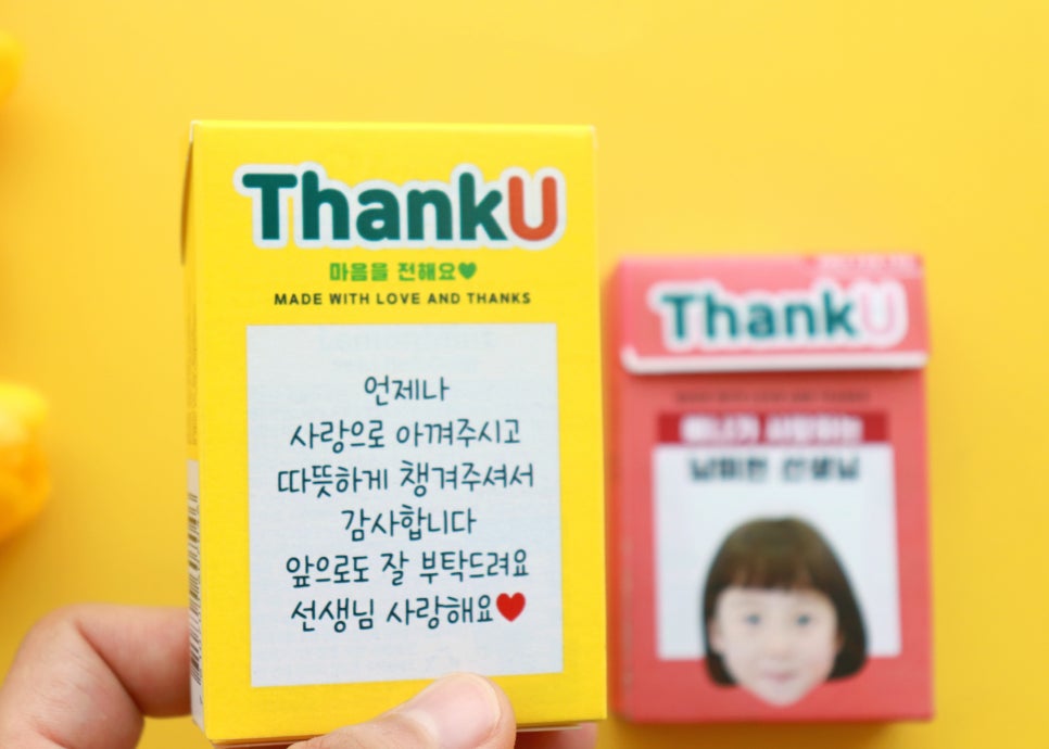 스윗건 이미지