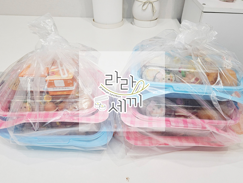 아이편한어린이집 이미지