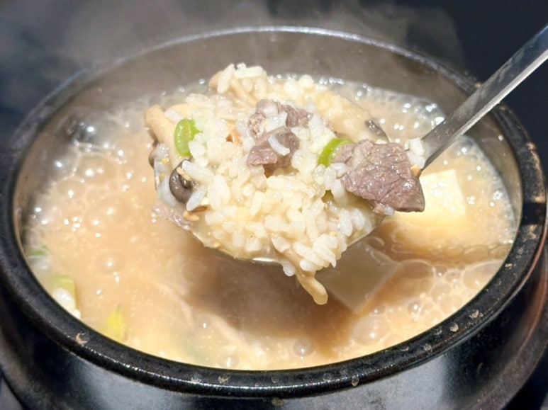 우마당 이미지
