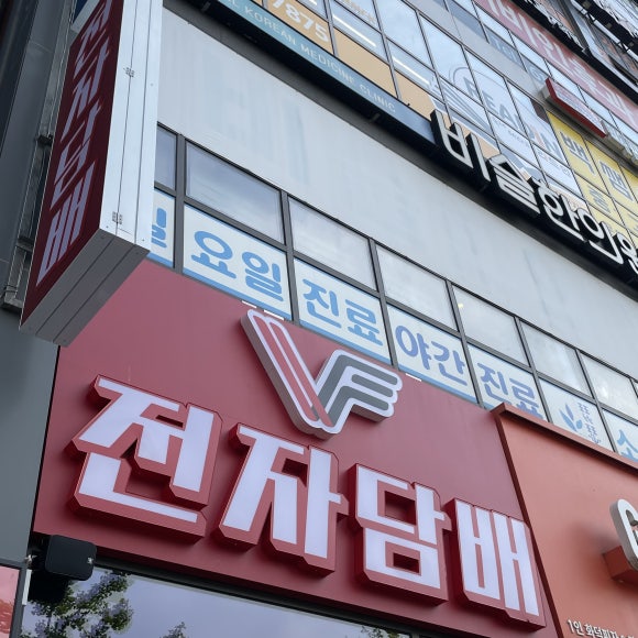 테크노전자 이미지