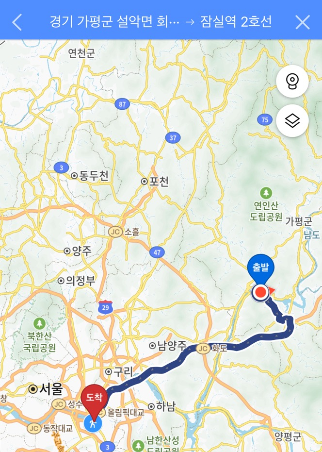 바하마수상레저 이미지