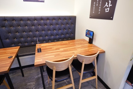 불끈낙지&보쌈 이미지