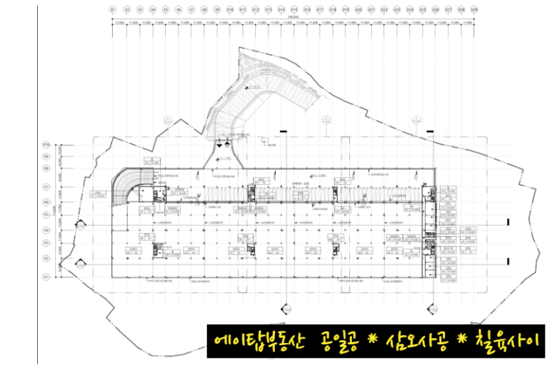 에이탑투어 이미지