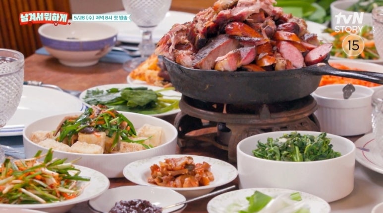 만나민박 이미지