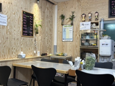 행복국수 이미지