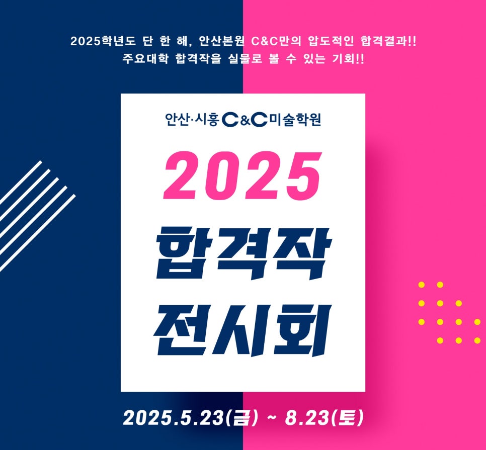 재현씨앤씨 이미지