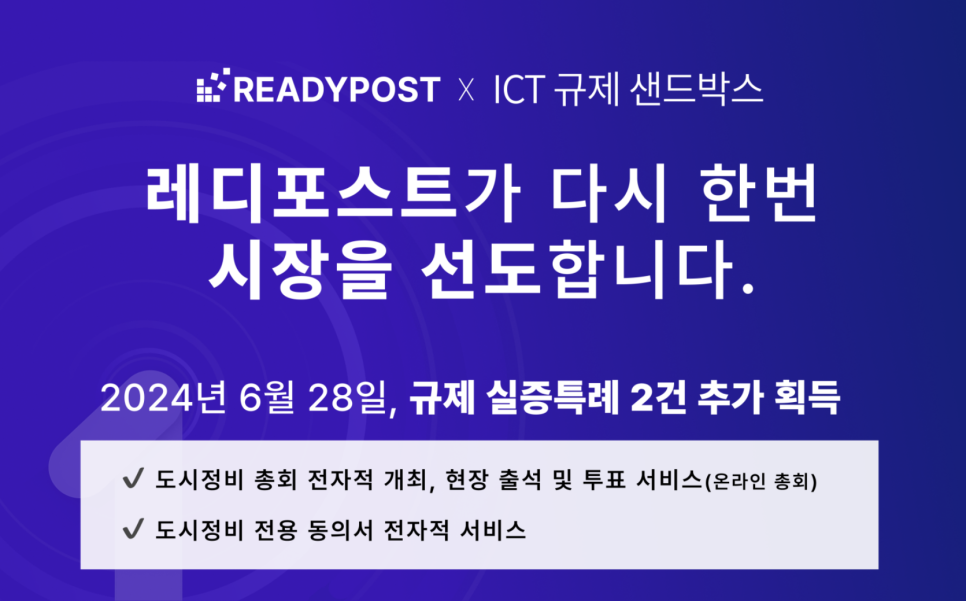 원스탑 이미지