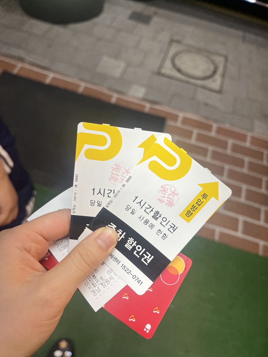 용구반점 이미지