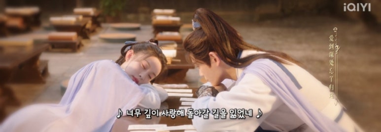 청목원 이미지