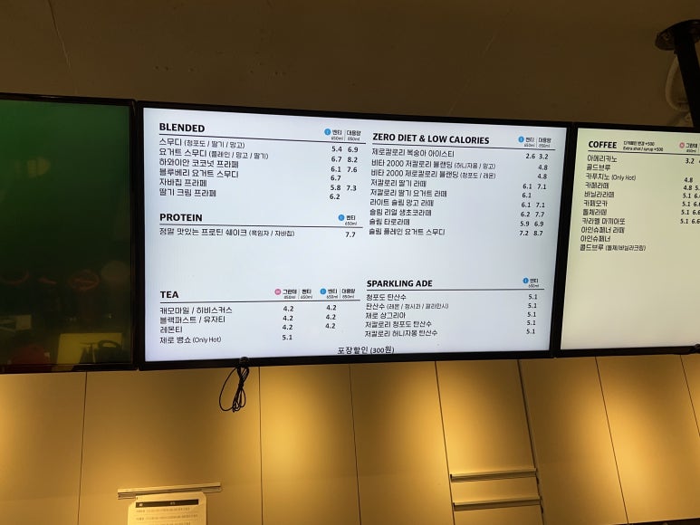 디저트39 대치점 이미지