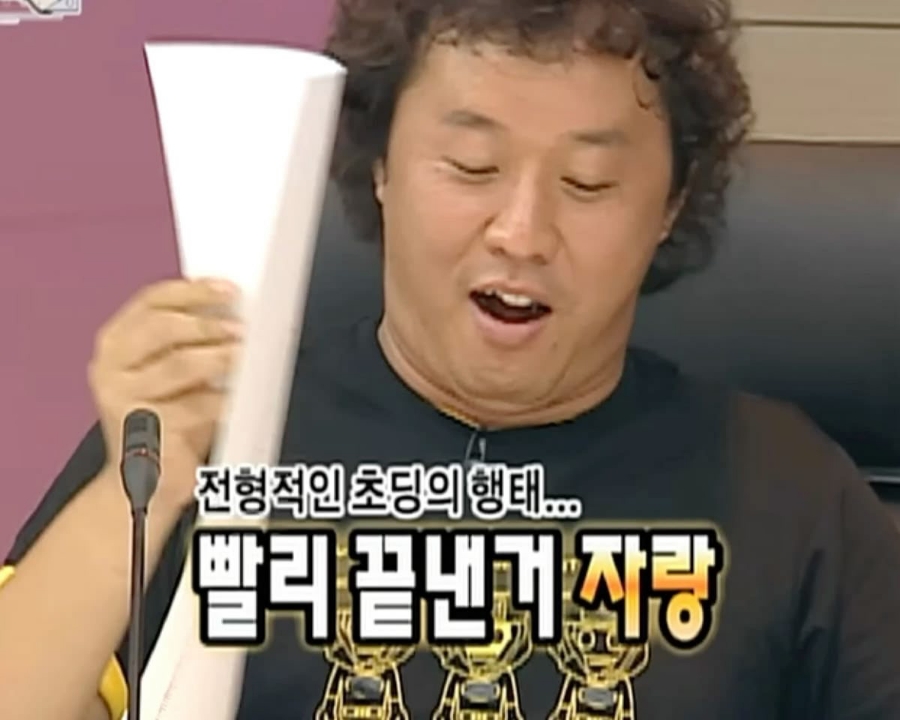 더블유이 이미지