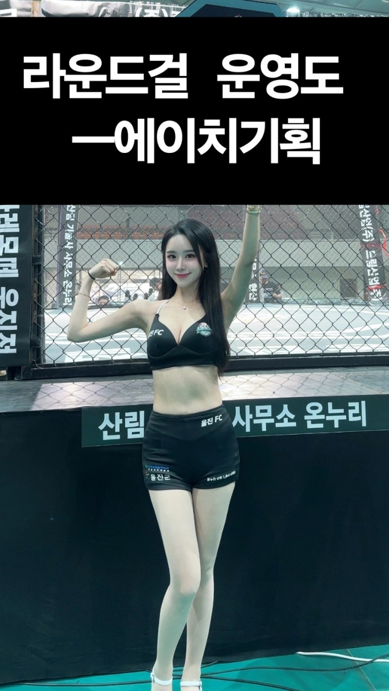 에이치기획 이미지