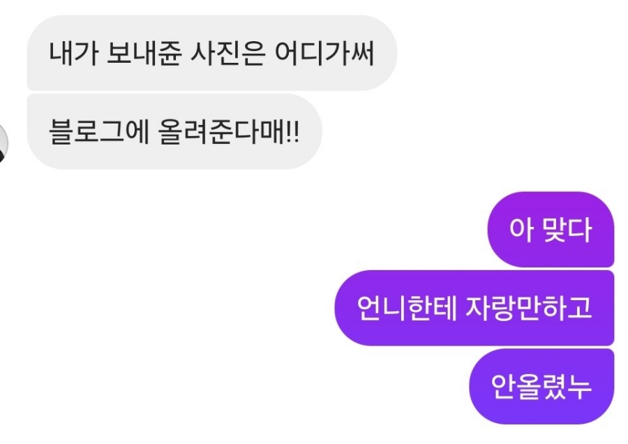 다롱이네 과일가게 이미지
