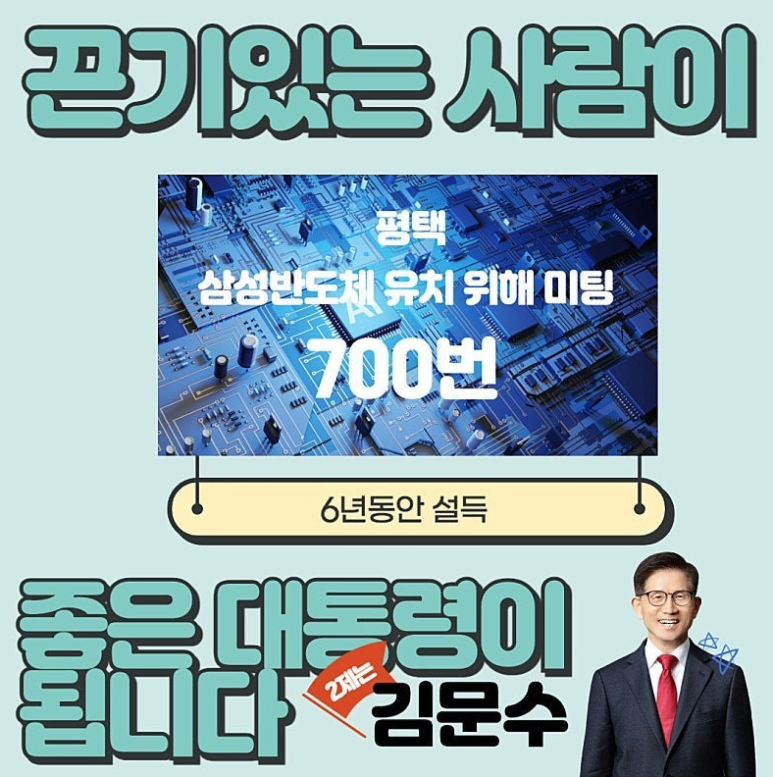 와리바시 이미지