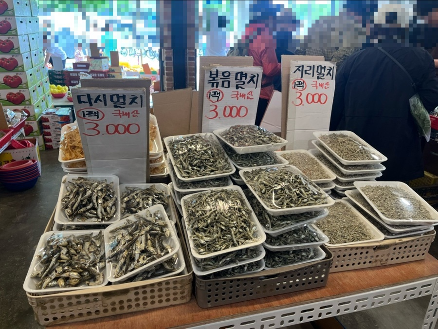 부부청과 이미지