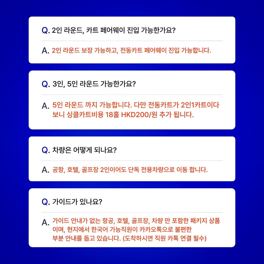이지컴퍼니(EASY_COMPANY) 이미지