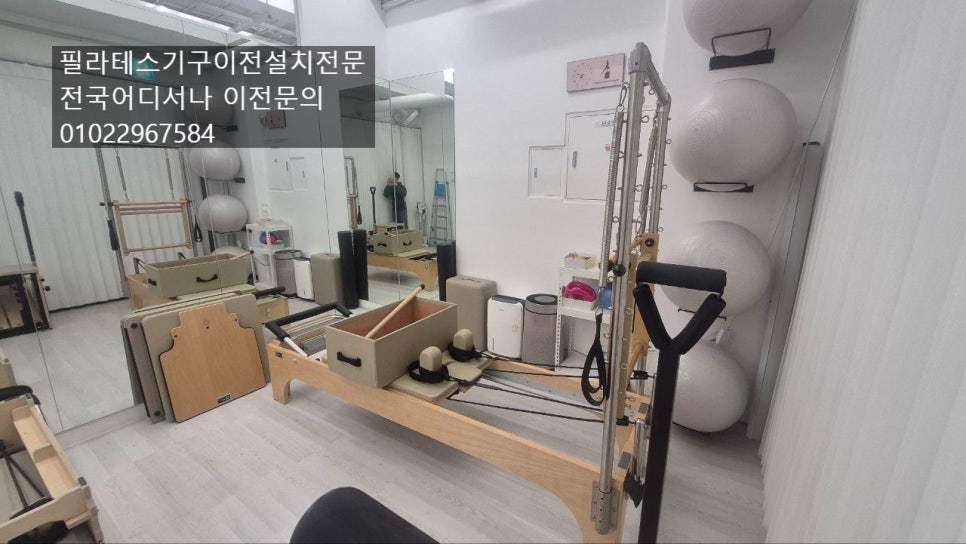 컴퍼니 발렌 이미지