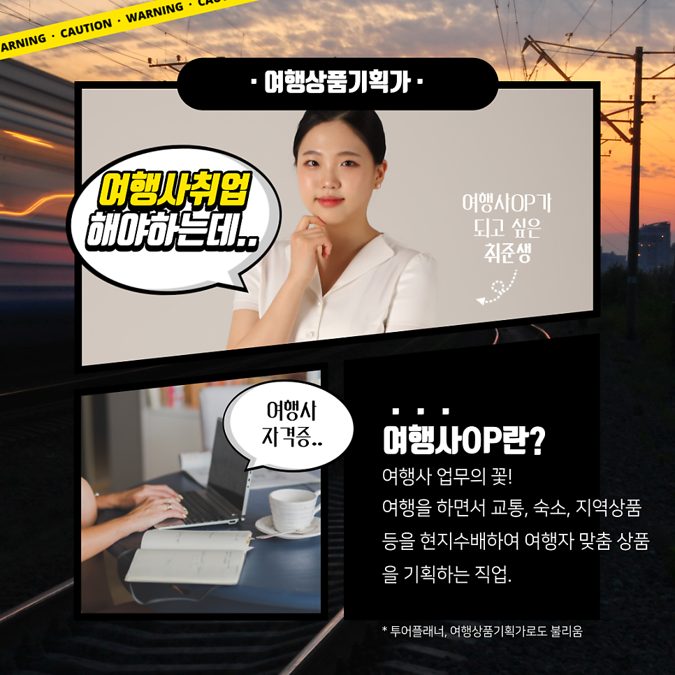 에이치케이컴퍼니 이미지