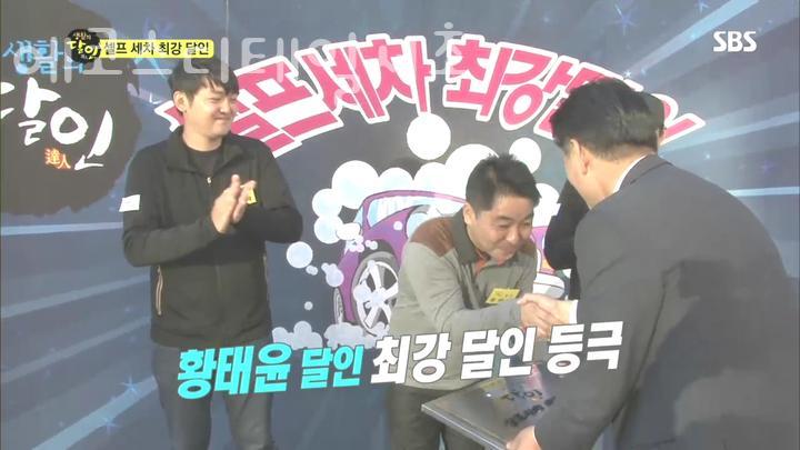 에코스디테일 이미지
