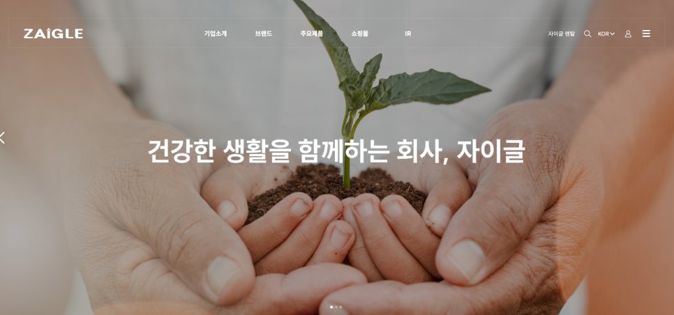 대보전자부품 이미지
