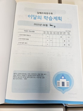 하랑스카이 이미지