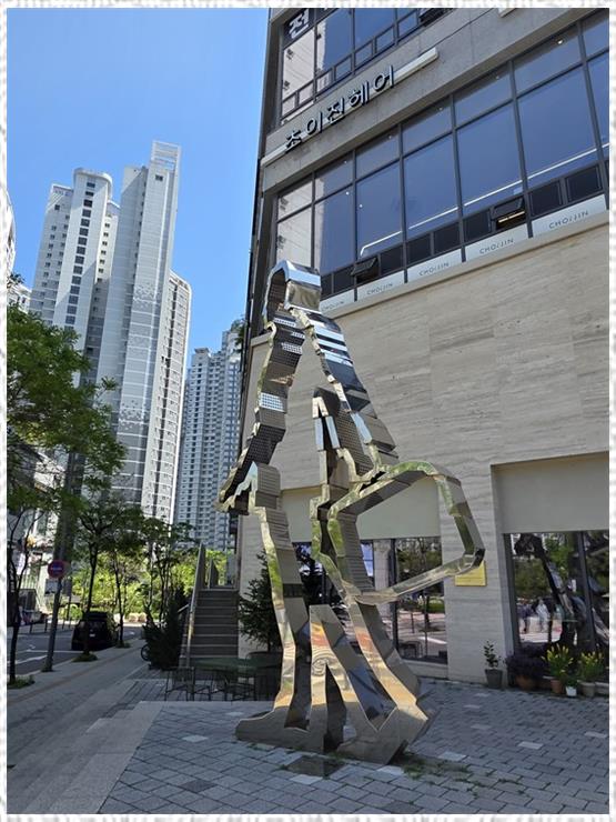 휴먼앤에듀 이미지