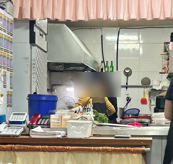 대흥반점 이미지