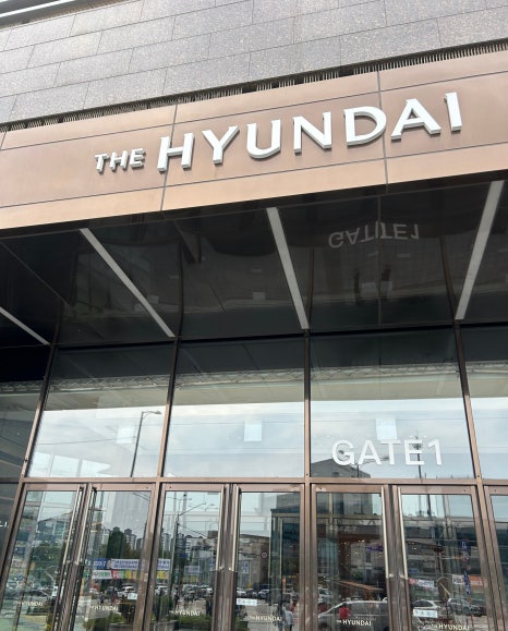 에즈블랑 피부관리 현대백화점 천호점 이미지