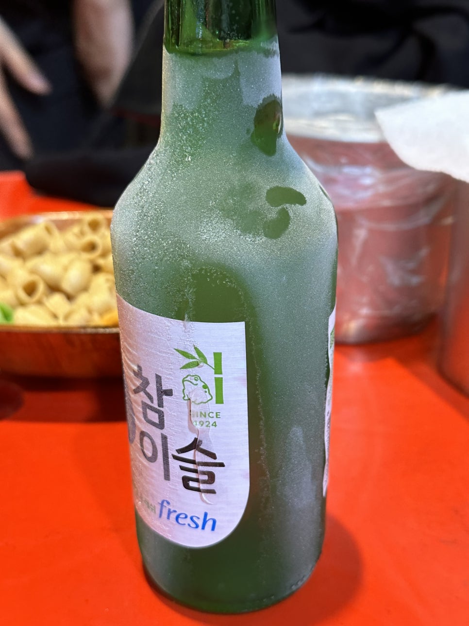 시원 이미지