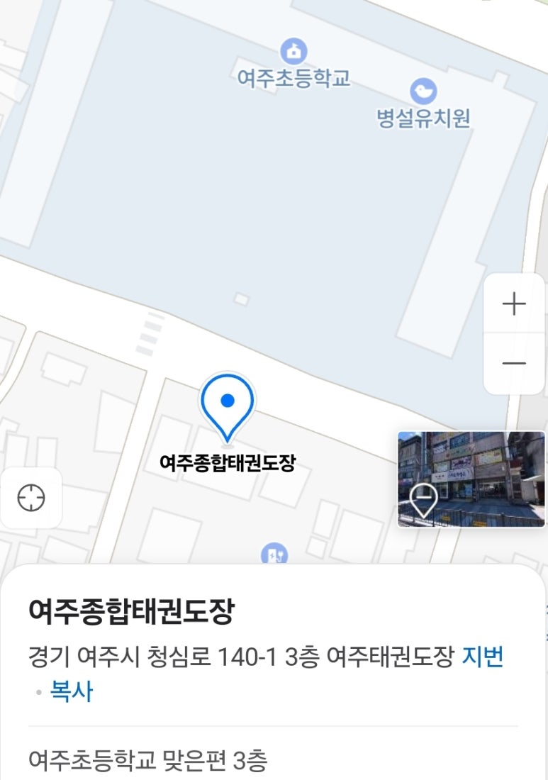 우남스포츠 이미지