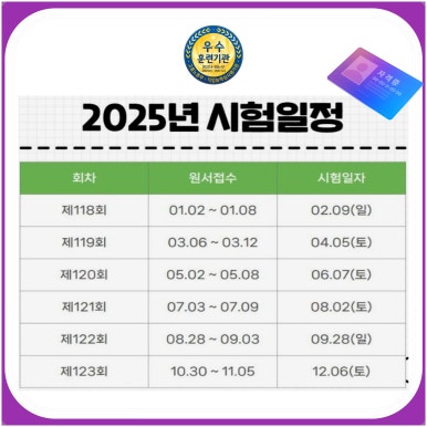 CS전산 이미지