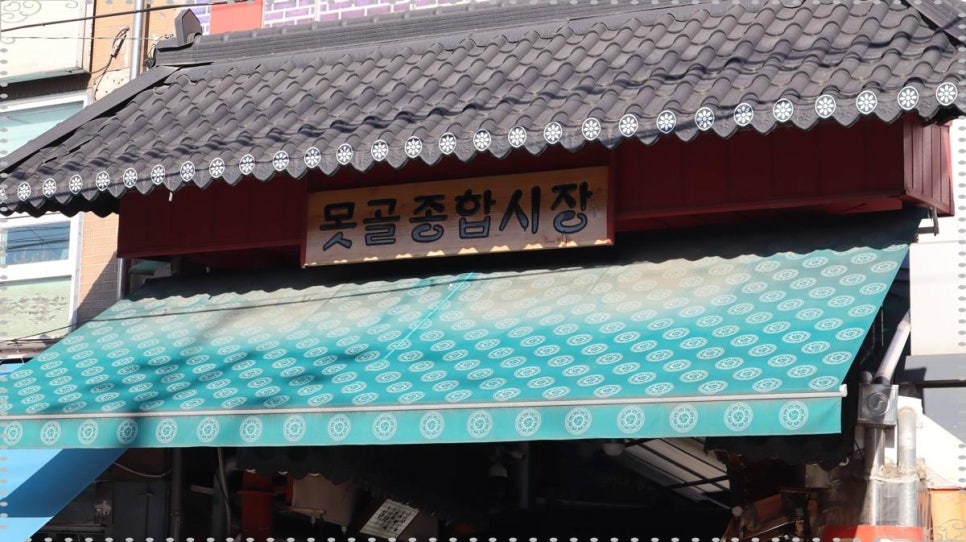 곳간수원 이미지