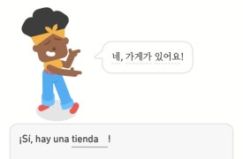 끄레오 이미지