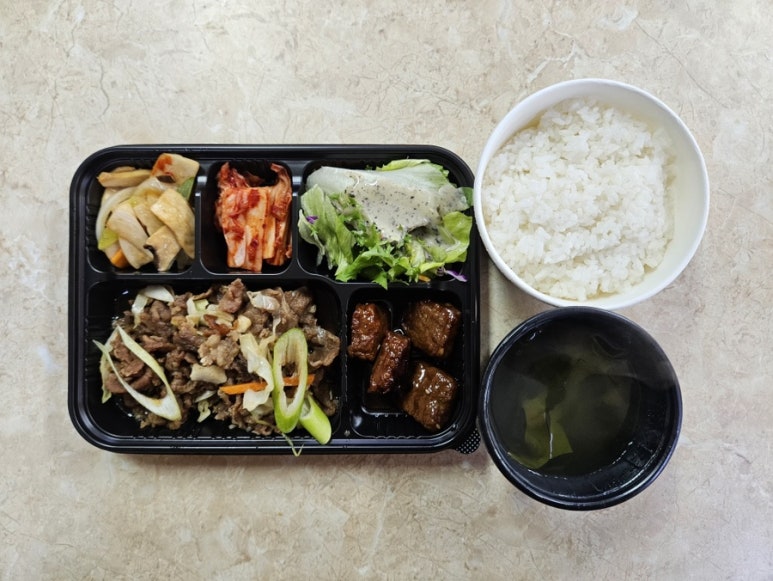 남동구내식당 이미지