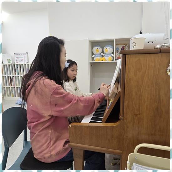 아이숲음악학원 이미지