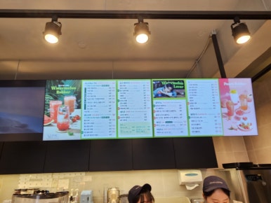 이디야커피 단양중앙점 이미지